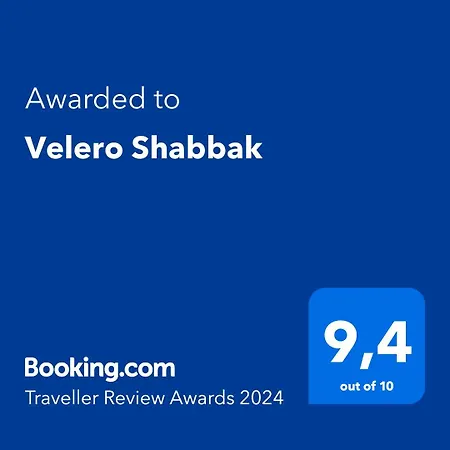Velero Shabbak بوتيل فالنسيا